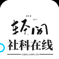 轻阅小说app