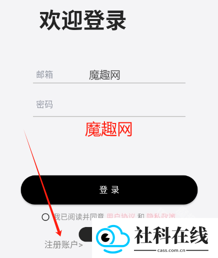 DicKCat官方正版