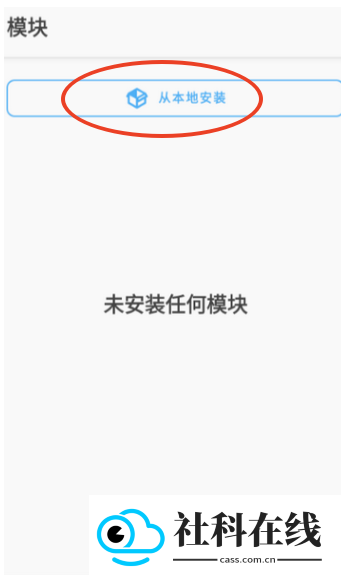 面具鸭