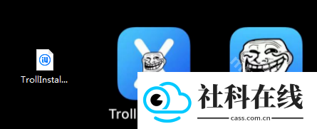 TrollinstallerX