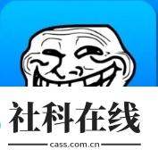 TrollinstallerX