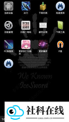 p搜