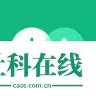 瞬译