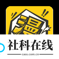 漫画人