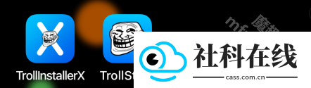 TrollinstallerX