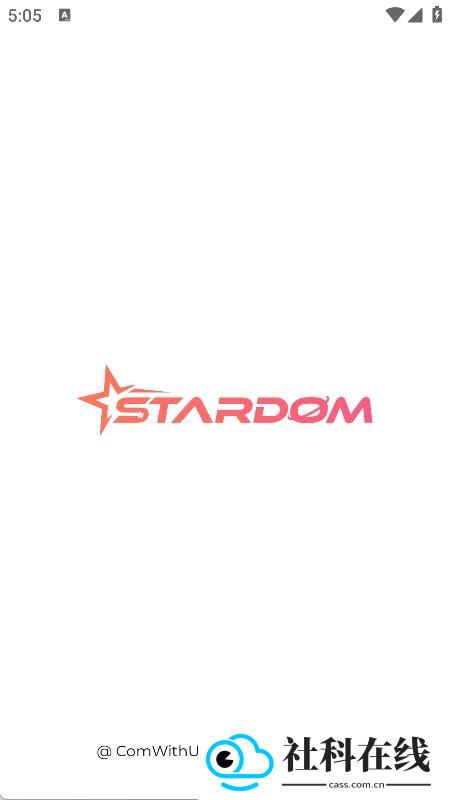 Stardom