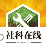 MinecraftAddonsMaker中文版