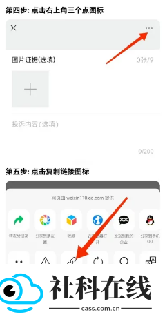 快乐下载