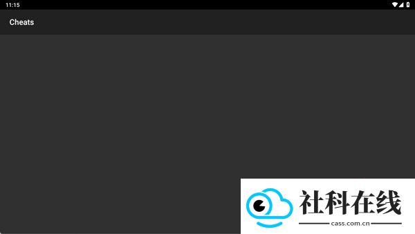 gba模拟器