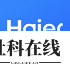海尔商城