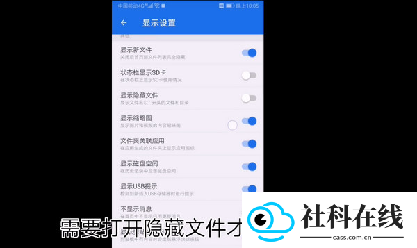 澪ultimate官方版本