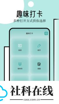 御宅屋自由小说库