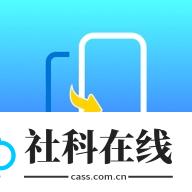 一点换机app