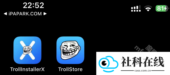 TrollinstallerX