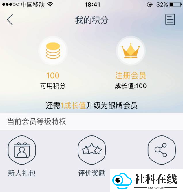 科沃斯机器人