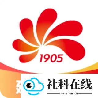 延长云享