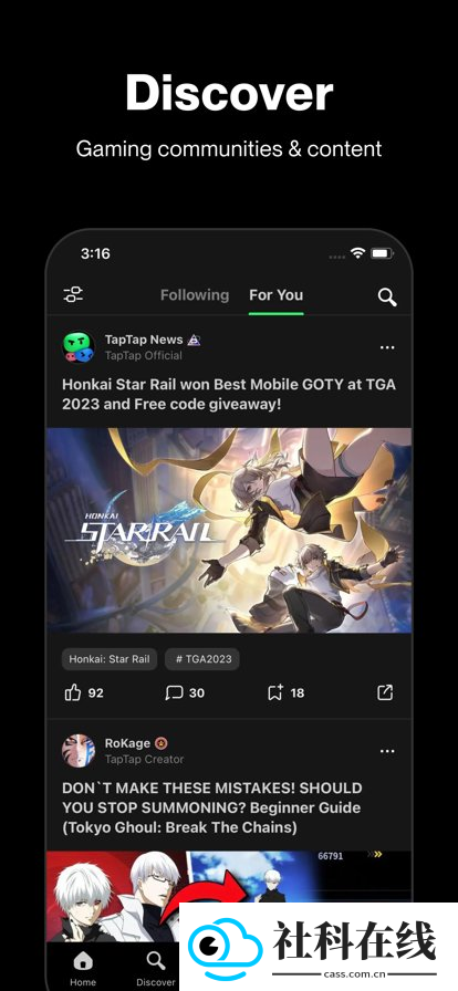 taptap海外版