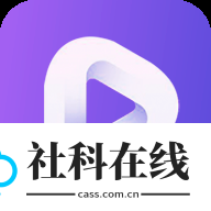 鲁班去字幕