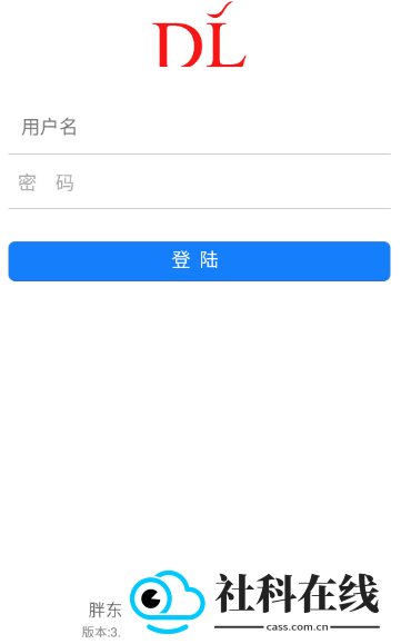 胖东来家园app