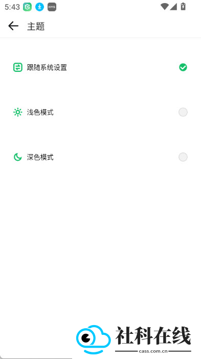 GBox