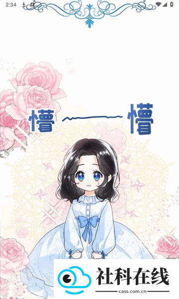 mrblue中文版