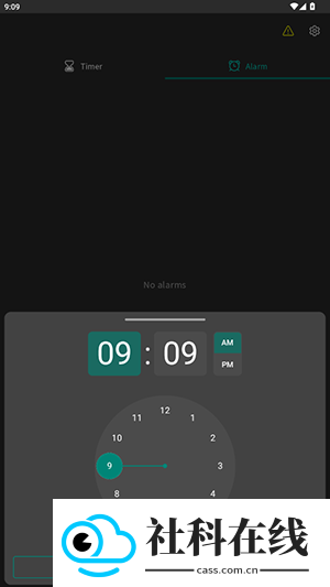 EarphoneAlarm安卓版