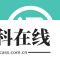 轩优翻译