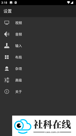 myoldboy模拟器汉化版
