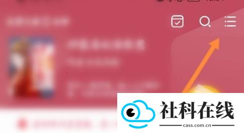 小说阅读吧app