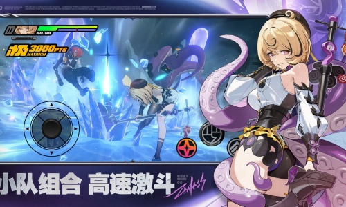 云绝区零正版