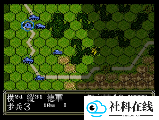 MD.emu完美汉化版