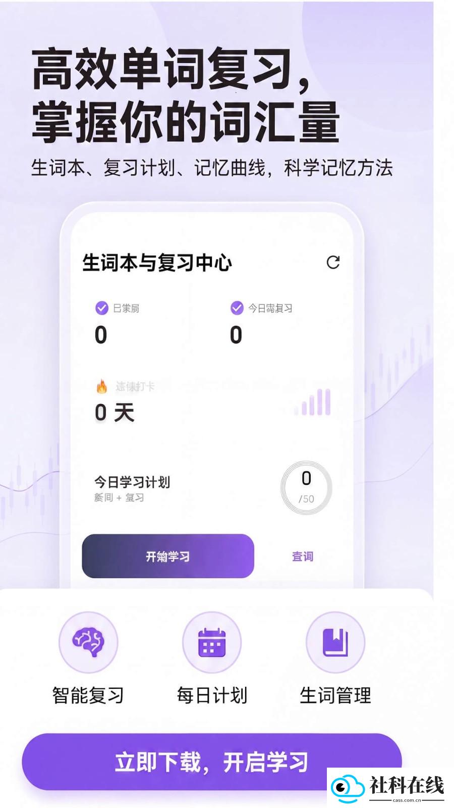 耘书阅读