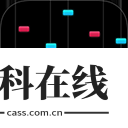 模拟钢琴