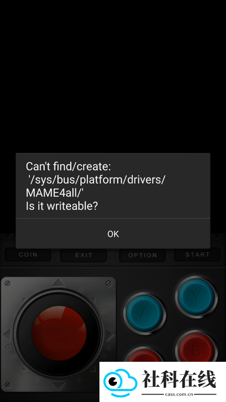 mame4droid