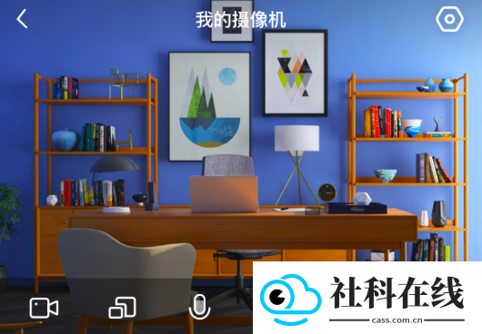 小蚁智能摄像机app