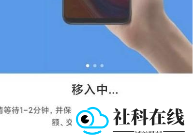 小米钱包app下载