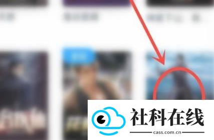 小说阅读吧app