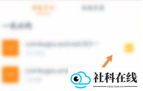 小说阅读吧app