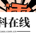 零界绘官方版