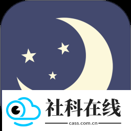 夜间护眼APP