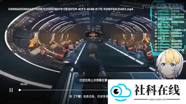 百度网盘tv版