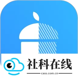 坚果云扫描