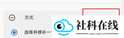magisk安装包
