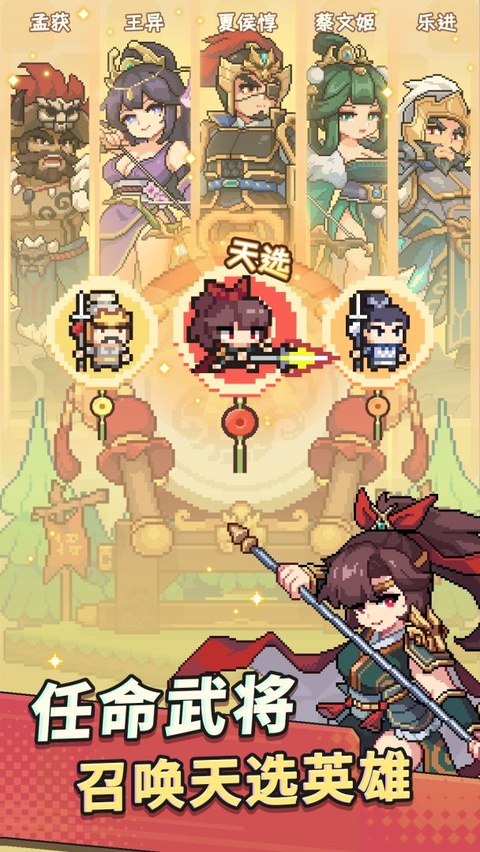 九万亩