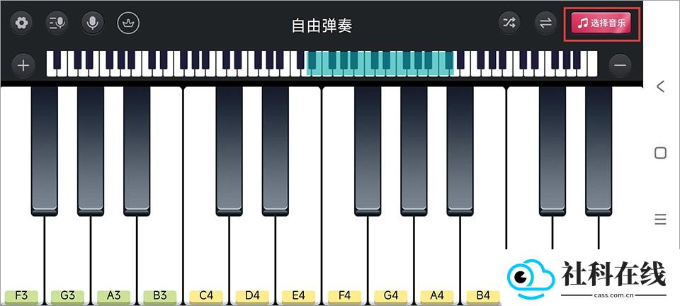 模拟钢琴