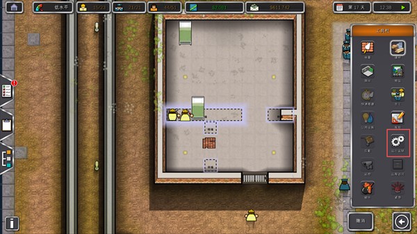Prison Architect
