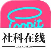 Loopit中文版