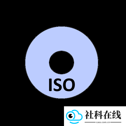 iso制作器手机版