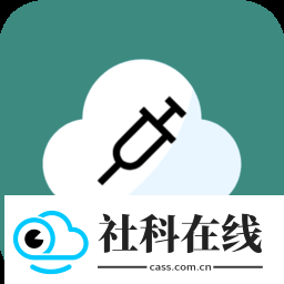 云注入新版