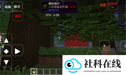 BOAT启动器